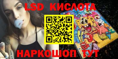 МДМА Ефремов