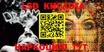 МДМА Ефремов