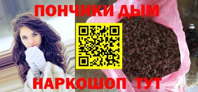 МДМА Ефремов