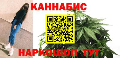 меф Железногорск