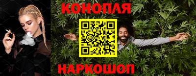 меф Железногорск