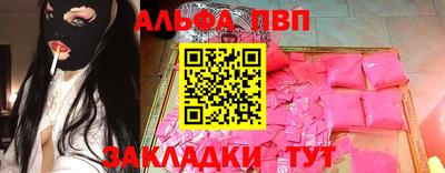 МДМА Ефремов