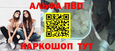 МДМА Ефремов
