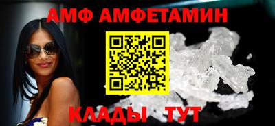 МДМА Ефремов