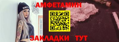 МДМА Ефремов