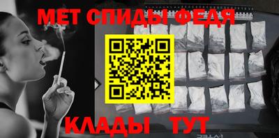прущий лед Железноводск