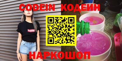 МДМА Ефремов