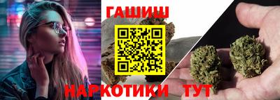 МДМА Ефремов