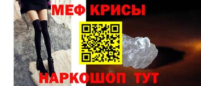 МДМА Ефремов